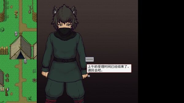 帝国入境所 地图探索 专题图 4
